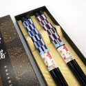 Juego de 2 pares de palillos japoneses con mosaico rojo y negro, YABANE, 23cm