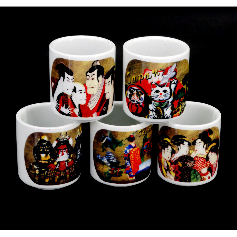 set of 5 Japanese sake cups 5 character images, NIHONGO NO MOJI