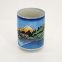 Set of 4 Japanese ceramic cups, landscapes, FUKEI