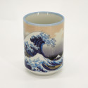 Set de 4 tasses japonaises en céramique, paysages, FUKEI