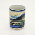 Set aus 4 japanischen Keramiktassen, Landschaften, FUKEI