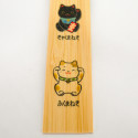Japanese wooden bookmark - BUKKUMAKU MANEKINEKO