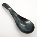 Black Japanese ceramic spoon with white back, KURO TO SHIRO