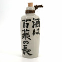 Kiritate Genzo No. 4 bottiglia di sake