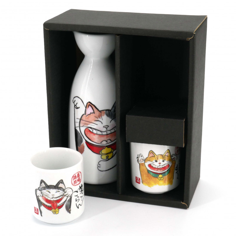 Japanisches traditionelles Sake-Service, 2 Tassen und 1 Flasche, NEKO