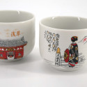 Dúo de tazas de té japonesas de cerámica en forma de bola, MAIKO, ASAKUSA