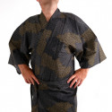 happi kimono giapponese nero in cotone, KUMO, nuvole