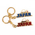 Metallic Japanese keychain, Japan Mount Fuji, FUJISAN