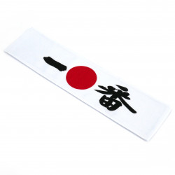 bandeau frontal japonais en coton, HACHIMAKI ICHIBAN, numéro 1