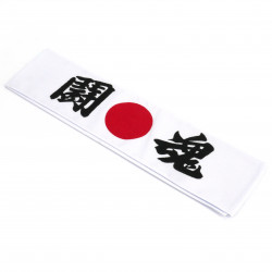 cinta de algodón japonés, HACHIMAKI TÔKON, espíritu de lucha
