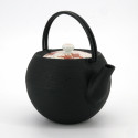 Japanese prestige round cast iron teapot, CHÛSHIN KÔBÔ MARUTAMA, KOI, 1.1 L