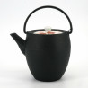 Japanese prestige round cast iron teapot, CHÛSHIN KÔBÔ MARUTSUTU, KOI, 1.1 L