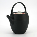 Japanese prestige round cast iron teapot, CHÛSHIN KÔBÔ MARUTSUTU, KOI, 1.1 L