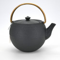 japanese black round prestige cast iron teapot brass handle chûshin kôbô MARUTAMA