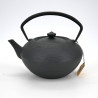 Large oval Japanese prestige cast iron teapot, CHÛSHIN KÔBÔ HIRATSUBO, black
