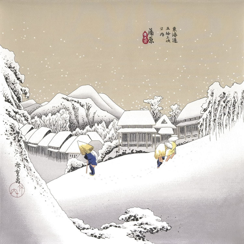 Japanese rayon furoshiki, winter landscape, KANBARA, 68 x 68 cm