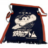 Japanese traditional cotton apron ASTRO BOY, MAEKAKE, ASUTORO
