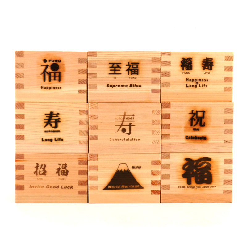 Square wooden sake glass Cypress - HINOKI