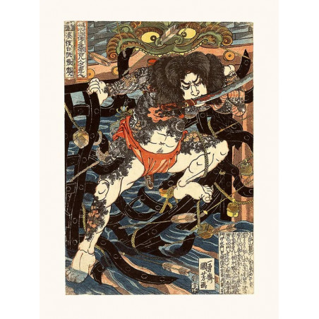 Estampa japonesa, Kuniyoshi Rori Hakucho Chojun de la serie 108 Heroes of the Suikoden