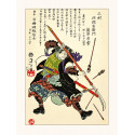 Japanischer Druck, Yoshotoshi1 Hangaku Gozen, japanischer Krieger des XIII
