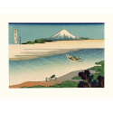 Japanese print, Two Sailboats, KAGIROHI