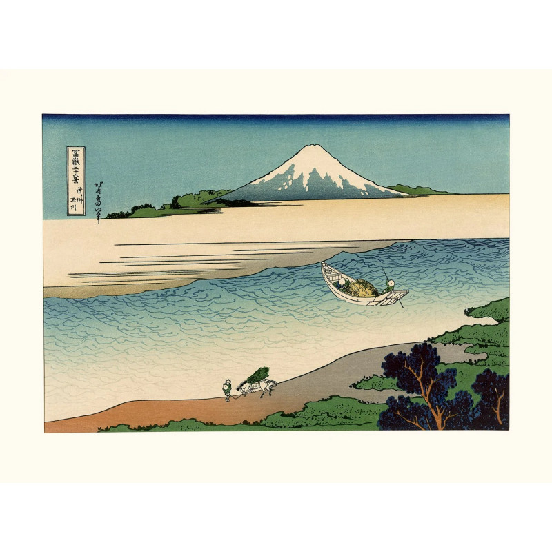 Japanese print, Two Sailboats, KAGIROHI