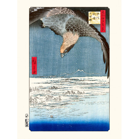 Estampe japonaise, Hiroshige Utagawa La plaine de Jumantsubo