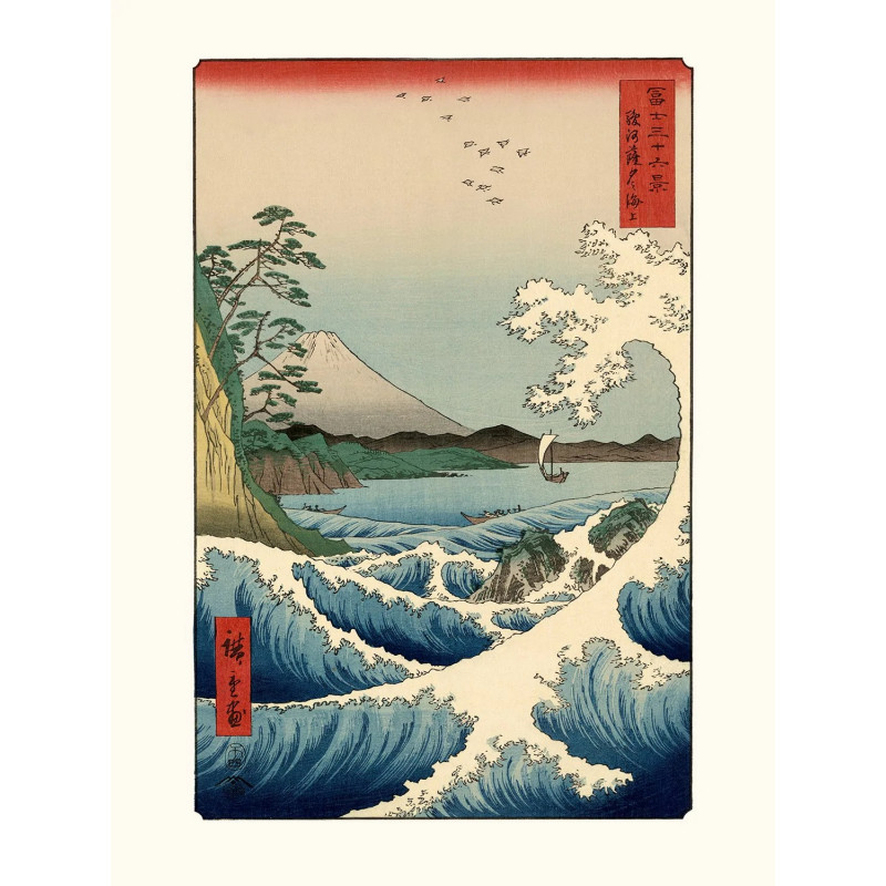 Japanese print, Hiroshige Utagawa, Irises at Horikiri 1857