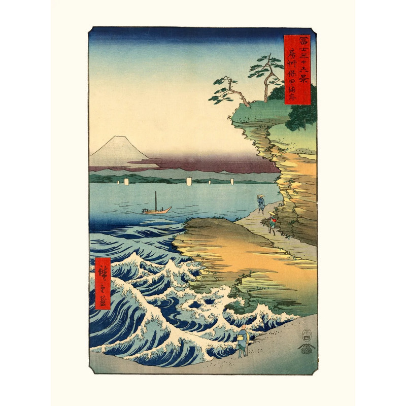 Estampe japonaise,Hiroshige Le Mont Fuji depuis Honmaki