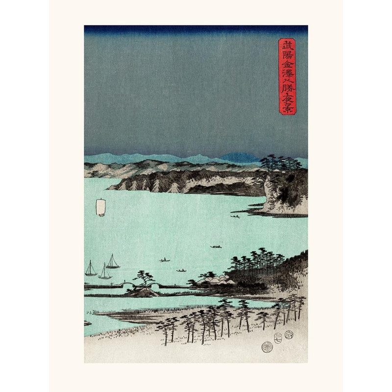 Japanese print, Hiroshige Mount Fuji from Honmaki