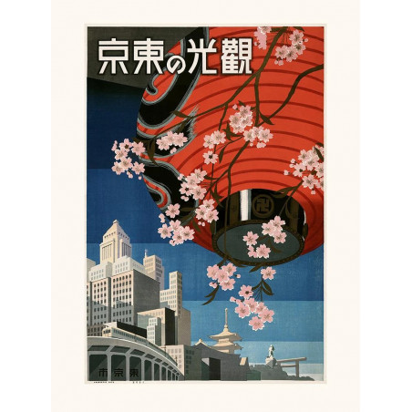 Affiche, de la visite du Japon- 70X100