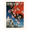 Afiche, de la visita de Japón- 70X100