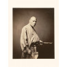 Japanische Fotoreproduktion, Samurai Ronin, YOKOHAMA