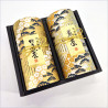 Duo of Japanese gold and silver tea canisters covered with washi paper, TAKESHIRABE, 200 g