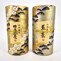 Duo aus japanischen goldenen und silbernen Teedosen mit Washi-Papier, TAKESHIRABE, 200 g