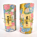 Duo de boîtes à thé japonaises dorée et argentée recouvertes de papier washi, YAYOI GOSHO, 200 g