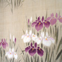Japanischer norenbeiger Leinenvorhang, iris, SHAGA