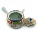 Japanese ceramic teapot 16M5773093E