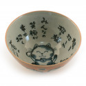 Japanese rice bowl 16M338614468