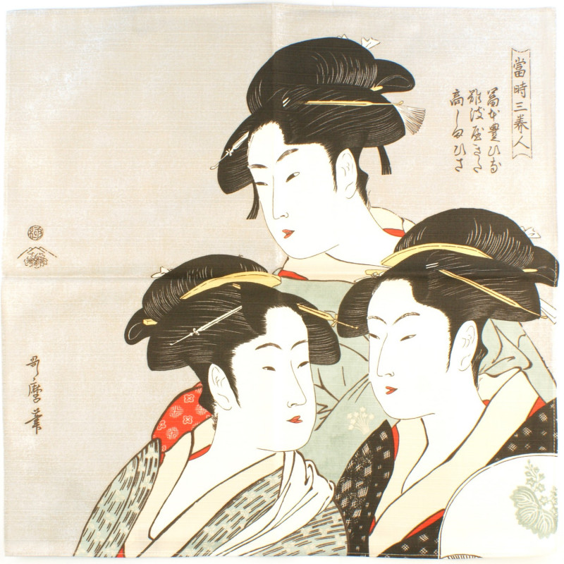 furoshiki en coton japonais KANSEISAN BIJIN