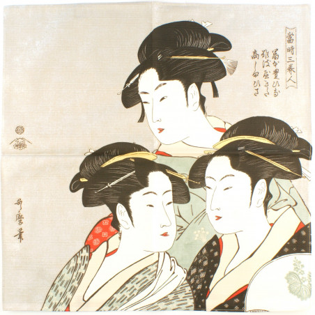 Furoshiki japonais en coton, KANSEISAN BIJIN, Ukiyoe, 48 x 48 cm