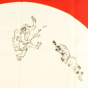 red japanese furoshiki Chōjū-jinbutsu-giga