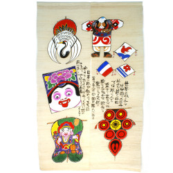 Japanese curtain NOREN 100% linen handpainted