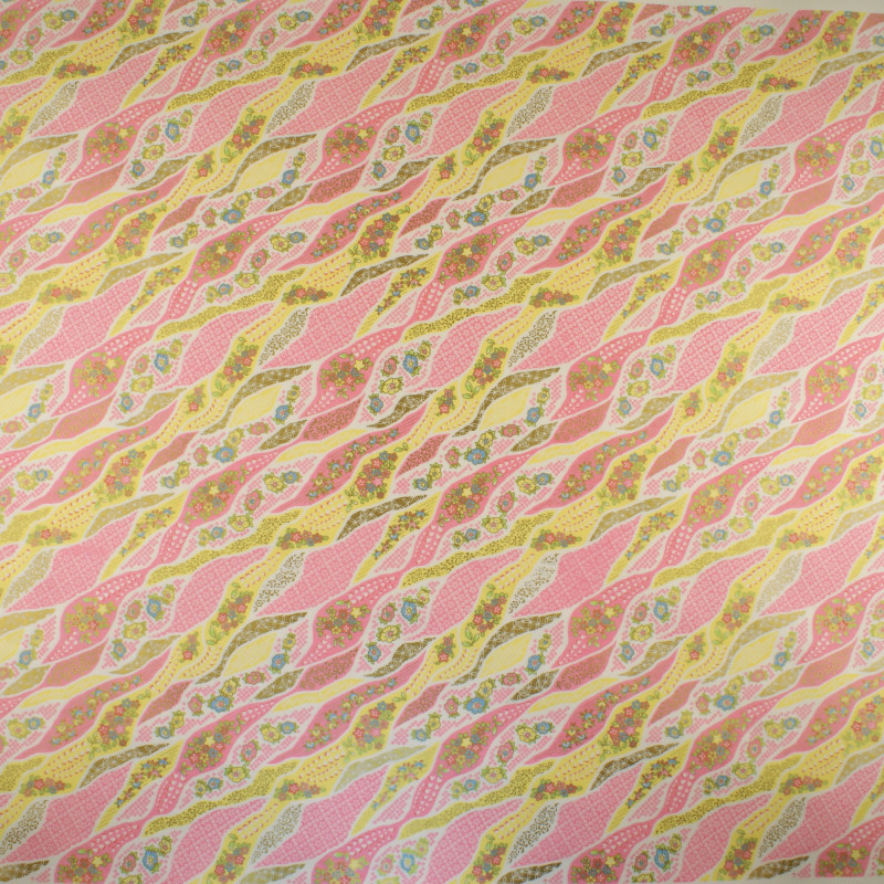 grande feuille de papier japonais Yusen Washi 50x66 cm 8043 bis
