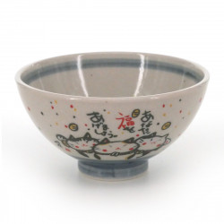 tea bowl with cat patterns blue KITARU FUKU NEKO