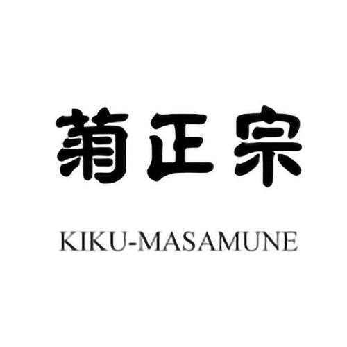 Kiku-Masamune Sake Brewing Co., Ltd