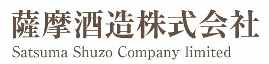 Satsuma Shuzo Co., LTD.